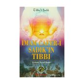 İmam Cafer-i Sadık'ın Tıbbı - Muhsin Şükri Peynundi