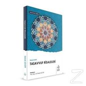 İmam Suyuti Tasavvuf Risaleleri - Ferzende İldiz
