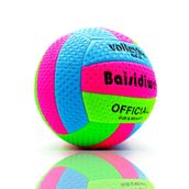 İMVULA Voleybol Topu Soft Touch İç ve Dış Mekan Renkli Voleybol