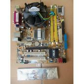 Intel Core 2 Duo E4500 2.20 GHz Çift Çekirdekli 775Pin İşlemci