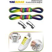 İpekbazaar Takbırak Mıknatıslı Lastikli Ayakkabı Bağcığı, Akıllı Bağcık, Bot, Çocuk, Spor Converse Nike Bağcık - Gökkuşağı