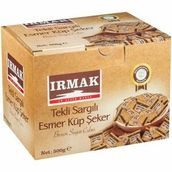 Irmak Tek Sargılı Esmer Küp Şeker 500 gr