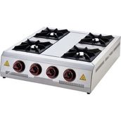 Işıkgaz Silverinox Endüstriyel Doğalgazlı Set Üstü Mini 4 Gözlü Ocak