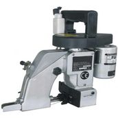 İşkur Makine Gk261/A Dikiş Makinesi Motoru