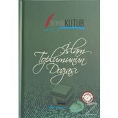İslam Toplumunun Doğası (Osmanlıca-Türkçe) - Seyyid Kutup