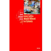 İslami Tebliğin Mekke Dönemi Ve İşkence - İhsan Süreyya Sırma