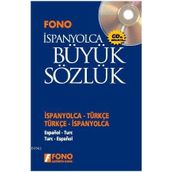 İspanyolca-Türkçe - Türkçe-İspanyolca Büyük Sözlük - Heyet-Kurul-Komisyon