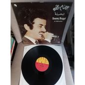 Issam Raggi ‎– Al Mahabba - 1981 Lübnan Kayıt Yunanistan Basım Nadir Albüm - 33 Lük Plak