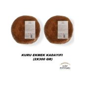 İstanbul Ekmek Kadayıfçısı 300 gr Kuru Ekmek Kadayıfı (2 adet)