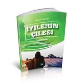 İyilerin Çilesi - Sadullah Aydın
