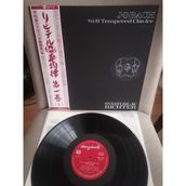 J.s. Bach Well-Tempered Clavier Vol.1 Bwv 846-853 - 1970 Japonya Basım Lp Plak Albüm Obi’li 2. El