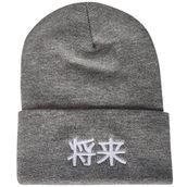 JACK & JONES Erkek Jacjapan bere örgü bere, gri (light grey melange), Einheitsgröße