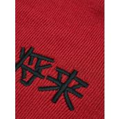Jack & Jones Erkek Japonca Yazılı Bere JACJAPAN BEANIE - 12214863