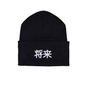 Jack & Jones Jack&jones Erkek Bere Jacjapan Beanıe 12214863