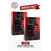 Jagler Storm Erkek Parfüm Seti 2 Adet