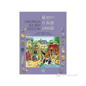 Japonca İlk Bin Sözcük - Heather Amery