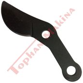 Jinmao BL-014 EP211YL-014 Yedek Bıçak