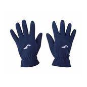 Joma Gloves Lacivert Polar Eldiven