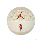 Jordan All Court Zion Ball J1004141720, Üniseks Basketbol Topu, Bej, 7 EU