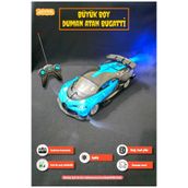 Joyfer Duman Atan Büyük Boy Bugatti Görünümlü Işıklı Uzaktan Kumandalı Araba 28 Cm