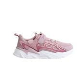 Jump 30054 Filet D Pembe Erkek Çocuk Günlük Ayakkabı