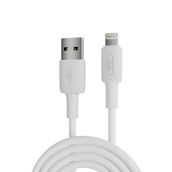 Juo 12W 2.4A USB-A to Lightning iPhone iPad Beyaz 2 mt Silikon Hızlı Şarj ve Data Kablosu