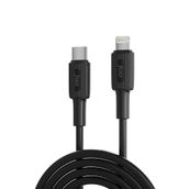 Juo iPhone iPad 27W USB Type-C to Lightning Siyah 2 mt Silikon Hızlı Şarj ve Data Kablosu