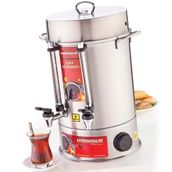 Kahramanlar D-7004 120 Bardaklık Çay Otomatı Makinesi