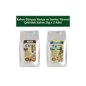 Kahve Dünyası 1 kg Kenya ve Santos Yöresel Çekirdek Kahve (2 adet)