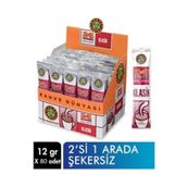 Kahve Dünyası 2'si 1 Arada Şekersiz Klasik 80'li Avantaj Paketi
