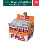 Kahve Dünyası 2si1 Arada Klasik Kahve 40 x 12 gr x 8 Adet