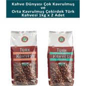 Kahve Dünyası Çok Kavrulmuş ve Orta Kavrulmuş Türk Kahvesi 1 kg x 2 Adet - 100 gr