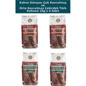 Kahve Dünyası Çok Kavrulmus ve Orta Kavrulmuş Türk Kahvesi 1 kg x 4 Adet - 100 gr
