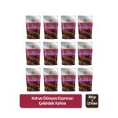 Kahve Dünyası Espresso Çekirdek Kahve 250 gr x 12 Adet
