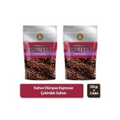 Kahve Dünyası Espresso Çekirdek Kahve 250 gr x 2 Adet