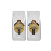 Kahve Dünyası Fındık Aromalı Çekirdek Filtre Kahve 2 Adet 1 kg