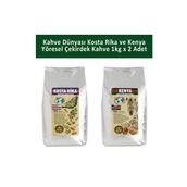 Kahve Dünyası Kosta Rika ve Kenya Yöresel Çekirdek Kahve 1 kg x 2 Adet