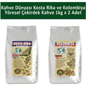Kahve Dünyası Kosta Rika ve Kolombiya Yöresel Çekirdek Kahve 1 kg x 2 Adet - 1 Adet