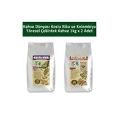 Kahve Dünyası Kosta Rika ve Kolombiya Yöresel Çekirdek Kahve 1 kg x 2 Adet