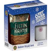 Kahve Dünyası Özel Tasarım Kahve Keyif Seti - 2 Adet Filtre Kahve 250 gr (Fincan )