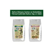 Kahve Dünyası Santos ve Kolombiya Yöresel Çekirdek Kahve 1 kg x 2 Adet