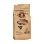 Kahve Keyfi 500 gr Kavrulmuş Çekirdek Türk Kahvesi
