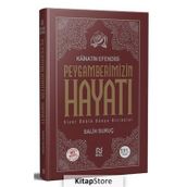 Kainatın Efendisi Peygamberimizin Hayatı (Tek Cilt) / Salih Suruç