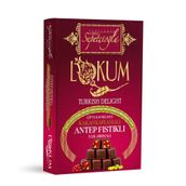 Kakao Kaplamalı Antep Fıstıklı Nar Aromalı Çifte Kavrulmuş Lokum 200G
