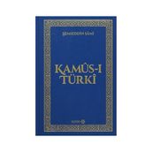 Kamus-ı Türki - Şemseddin Sami