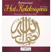 Kanaviçe Hat Koleksiyonu 2 - Tuva Tekstil