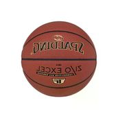 Kapalı Ve Açık Kullanım İçin Basketbol Topları, Dayanıklı