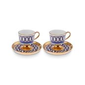 Karaca Hilal 2 Kişilik 85 ml Kahve Fincan Takımı