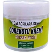 Karahanbey Organicsun Çörek Otu Yağı Rahatlatıcı Masaj Kremi 100ML