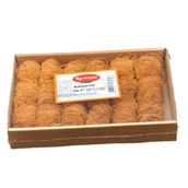 Kardeşler Şekerleme 250 gr x 3 Adet Ince Sarma Kızarmış Tel Kadayıf Kutu